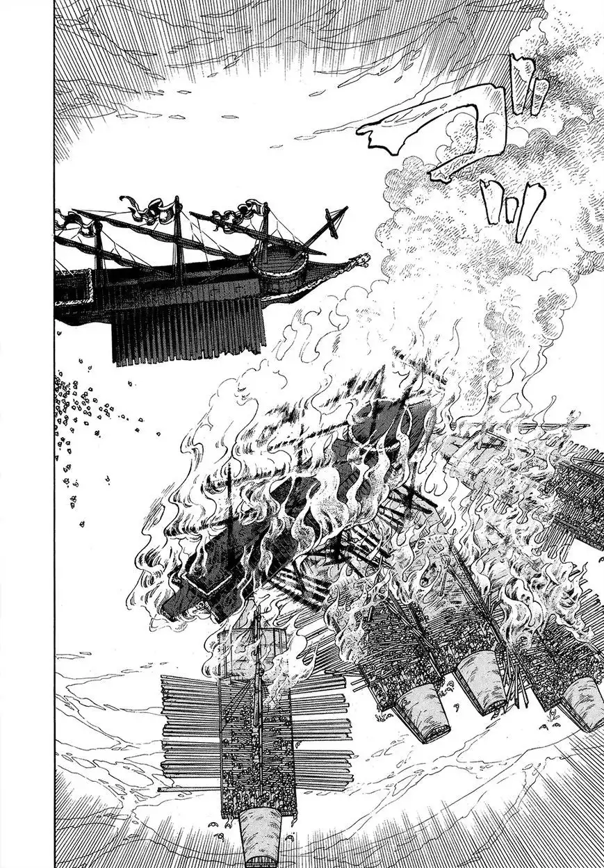 Shoukoku no Altair Chapter 67 33